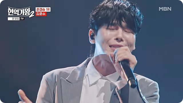 ‘현역가왕2’ 탈락자 10회 준결승 1라운드 순위