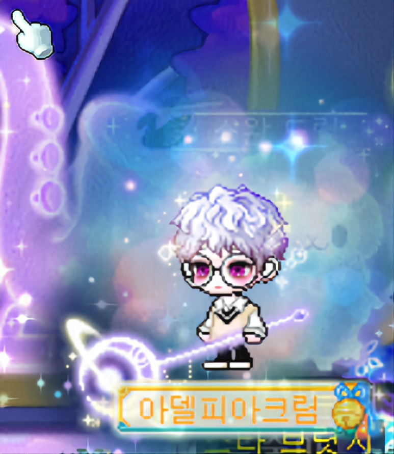 메이플스토리 은손어워즈 남캐코디, 차차얼굴 남캐 코디가이드 메이플스토리 은손어워즈 남캐코디, 차차얼굴 남캐 코디가이드