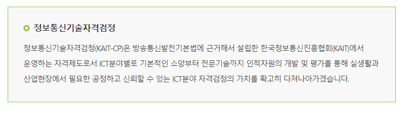 검색광고마케터
