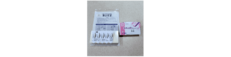 동결배아 후기