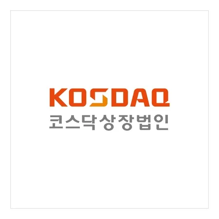 코스닥 지수_3