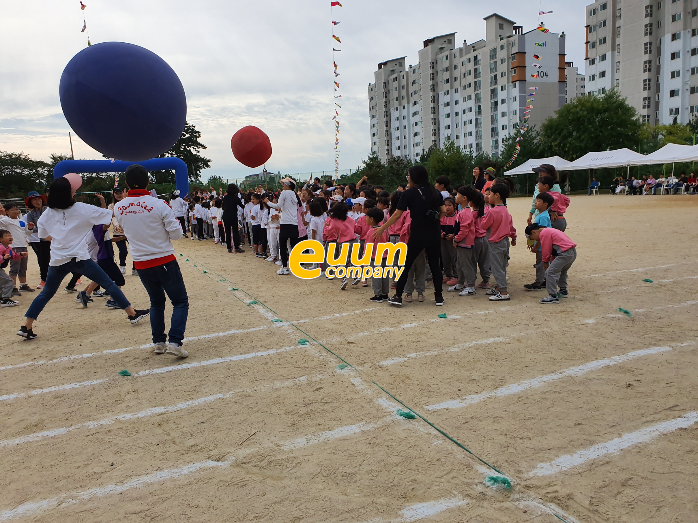  충남 천안 초등학교 운동회 대행 이벤트진행업체