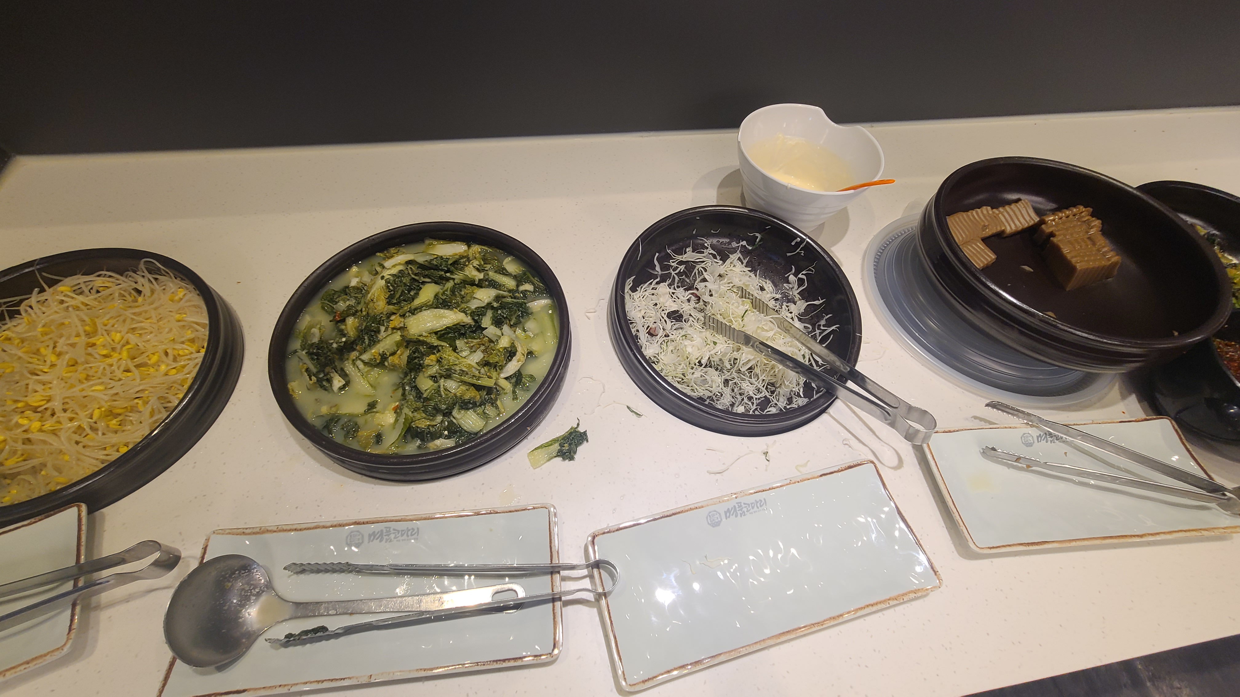 명품코다리 물왕 3
