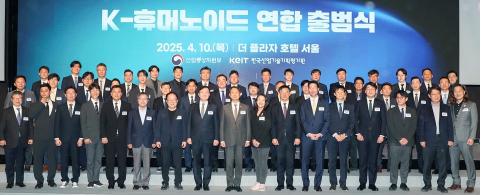 연합인력개발 이미지