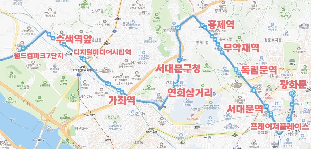 6005번 공항버스 주요 정류장