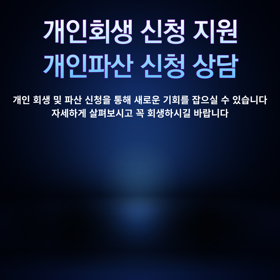 아로스 팝업