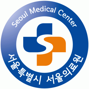 서울의료원 기업연수원