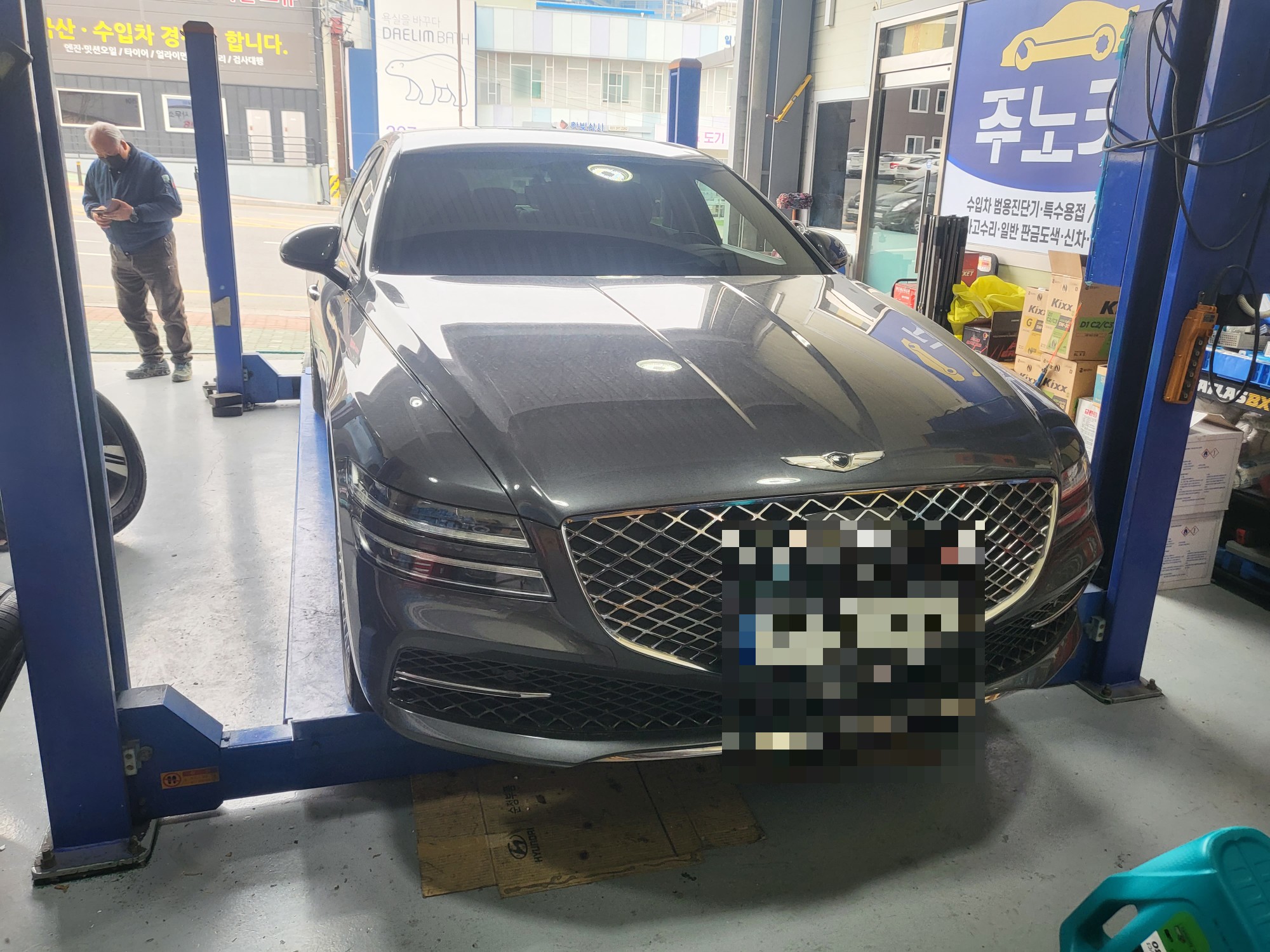 콘티넨탈타이어 이미지