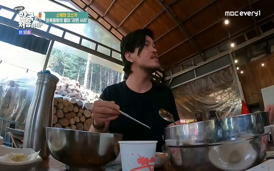 어서와 한국은 처음이지 시즌2.E215.220617p-NEXT.mp4_20220617_202629.321.jpg