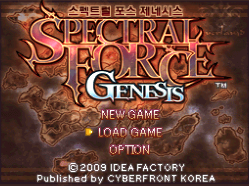  (NDS - 한글) 스펙트럴 포스 제네시스 닌텐도 DS 롬파일 (ROMS) 다운로드