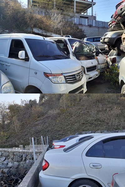  관허로 등록된 고양시 폐차장은 전부 똑같을까?