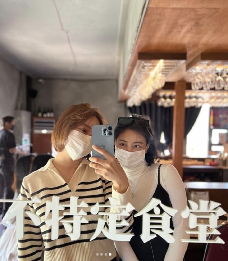  김세정 단발 사진 참 이쁘다, 지효와 제주도 여행