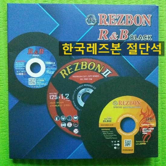  한국레즈본 전제품 팝니다 ①-⑦⑦⑥⑧-②①①