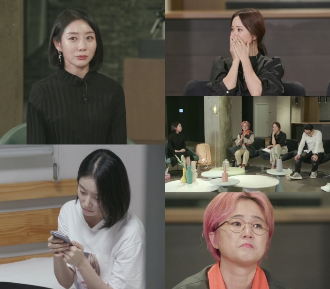  미스백, 스텔라 가영의 고백을 듣다