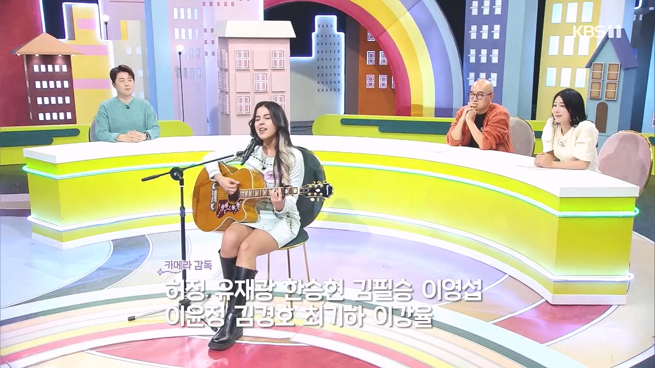 이웃집 찰스.E419.240110p.H264-F1RST.mp4_20240110_200802.262.jpg