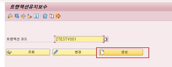 뷰(View)30 이미지
