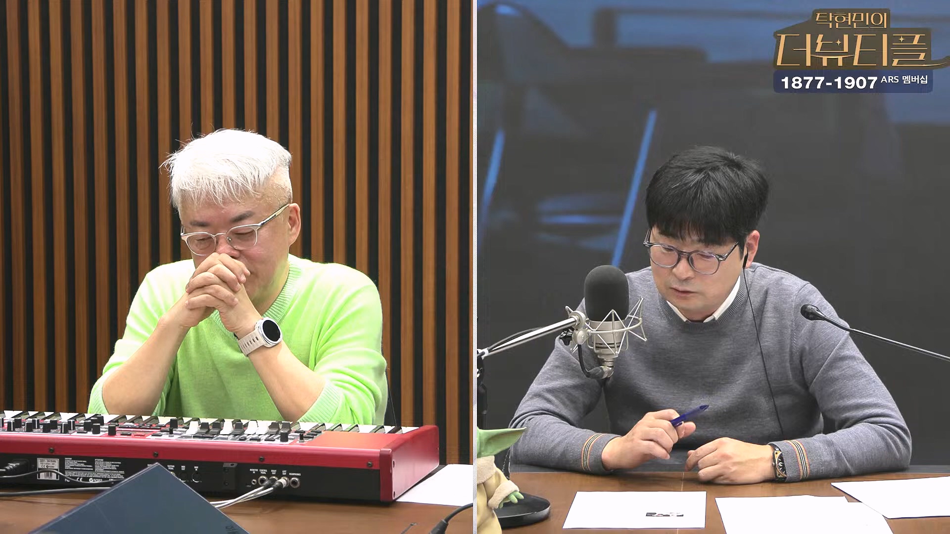 [#탁현민의더뷰티플] 탄핵변론 코믹쑈 - 내가 나를 끌어내려고 요원시켜 계몽령~¿¿ ¦ 2025년 1월 25일 토요일 ¦ 다시 27회 (1080p_30fps_H264-128kbit_AAC).mp4_20250125_151003.935.jpg