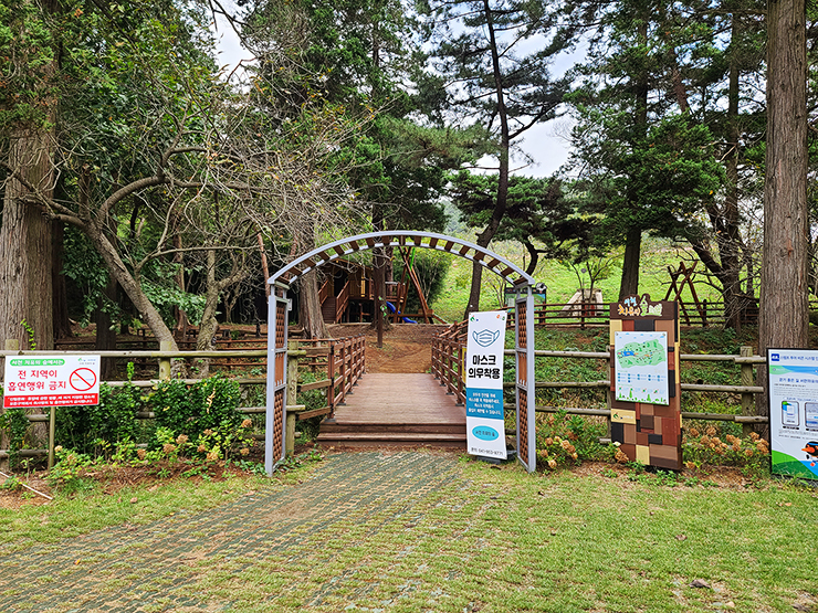 충남 걷기 좋은 숲길 국내여행 걷기 좋은 길, 23
