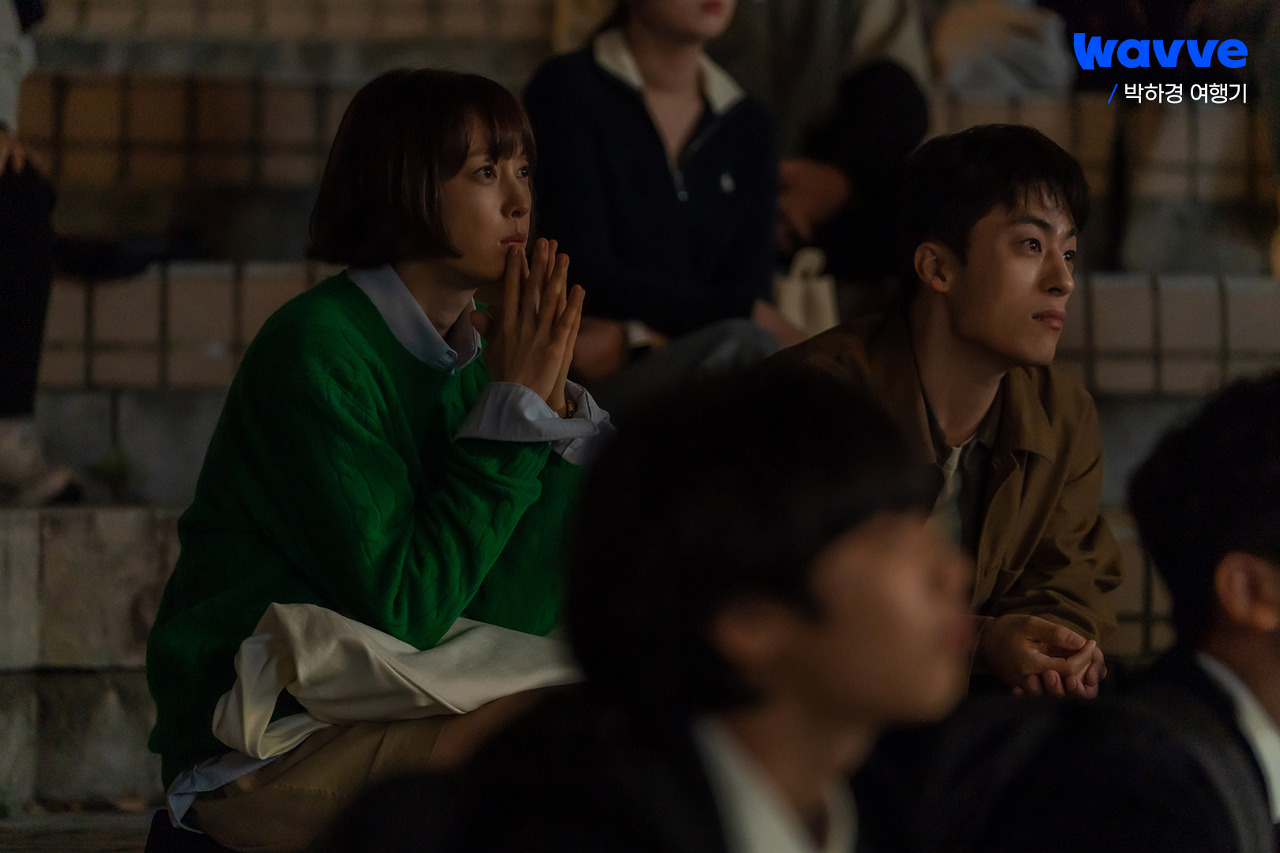 박하경여행기 3화