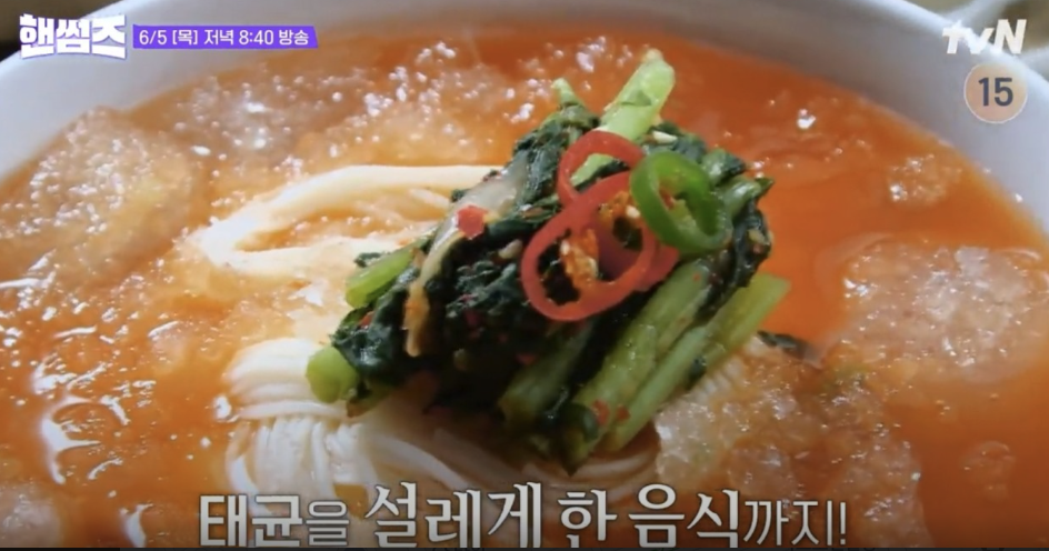 핸썸가이즈 이동갈비 선릉 맛집 쇠뚜레 선릉점 알아보기