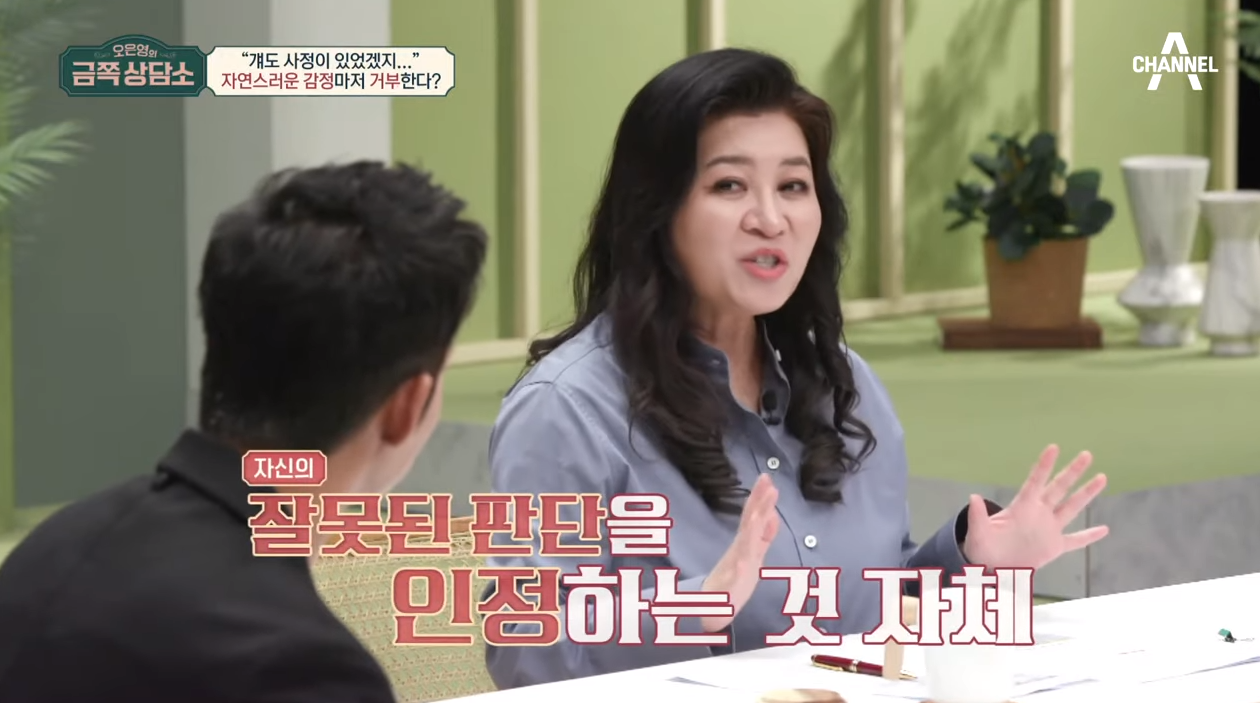  사는 것을 더 조심해야 한다.