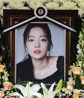  故 구하라 자택 금고 도난? 용의자는지인??!! 사건의 전말을 알아보자!