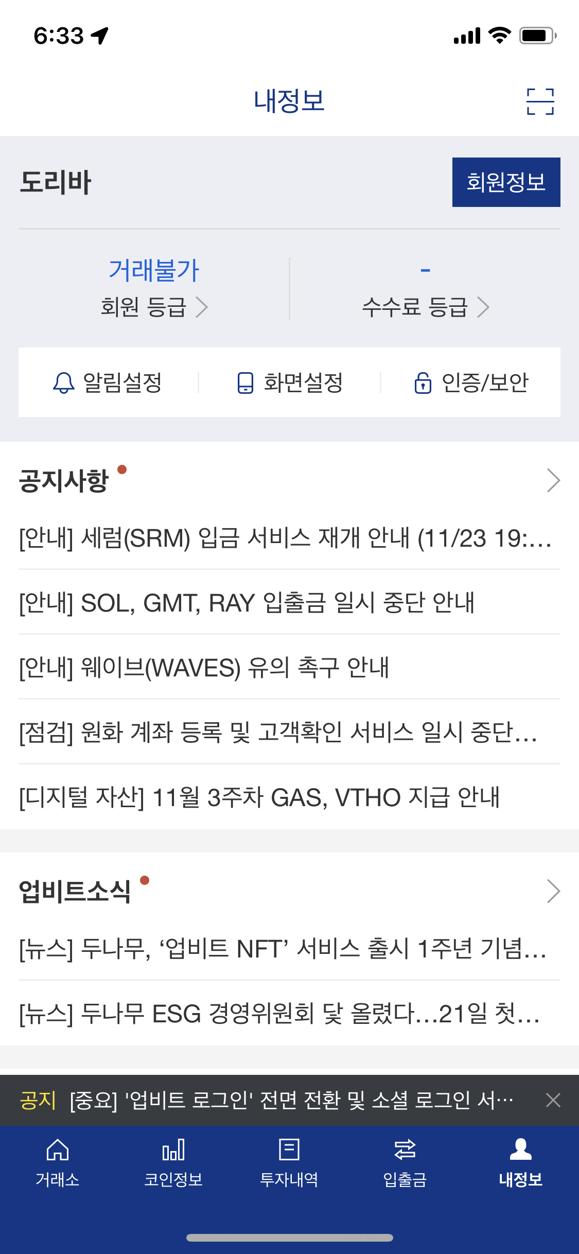 alt 태그
