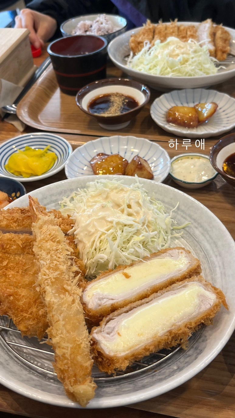 하루애 이미지