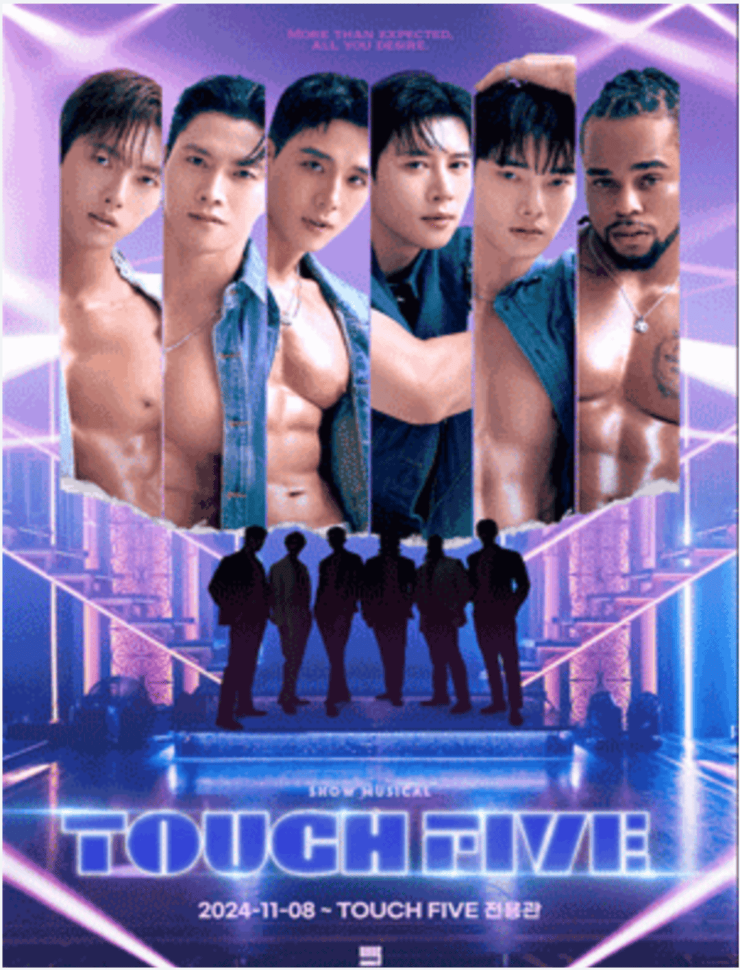 쇼뮤지컬 터치 파이브 〈TOUCH FIVE〉 3월