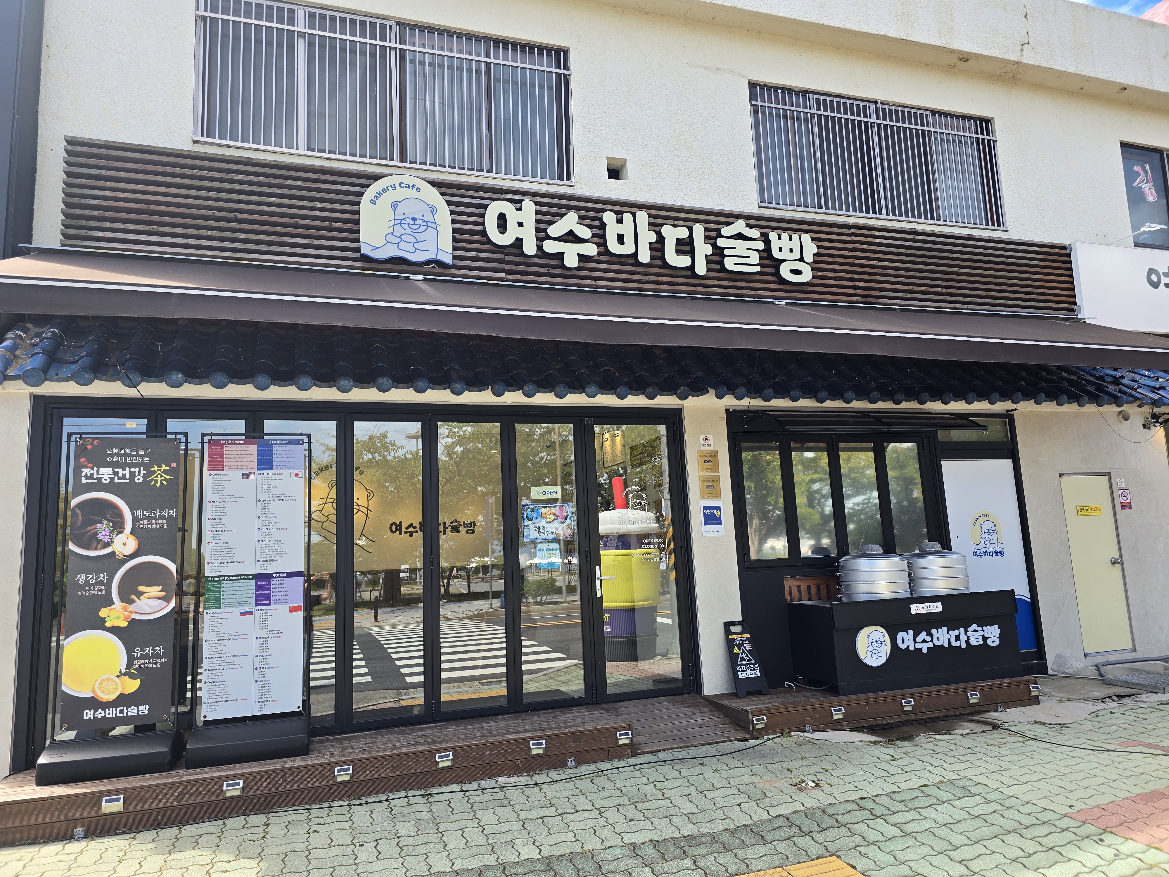 전이랑막걸리 대표 사진