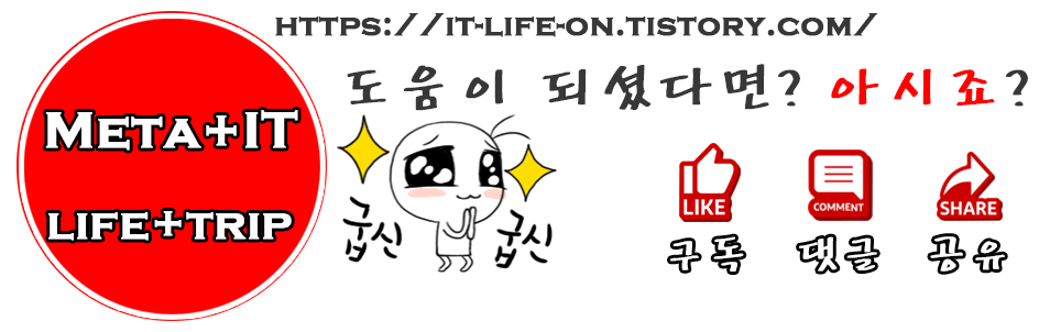 Connector J를 사용하여 JDBC를 통해 이클립스에서 MariaDB로 연결