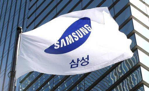 삼성전자 기업분석 및 향후 전망 사진