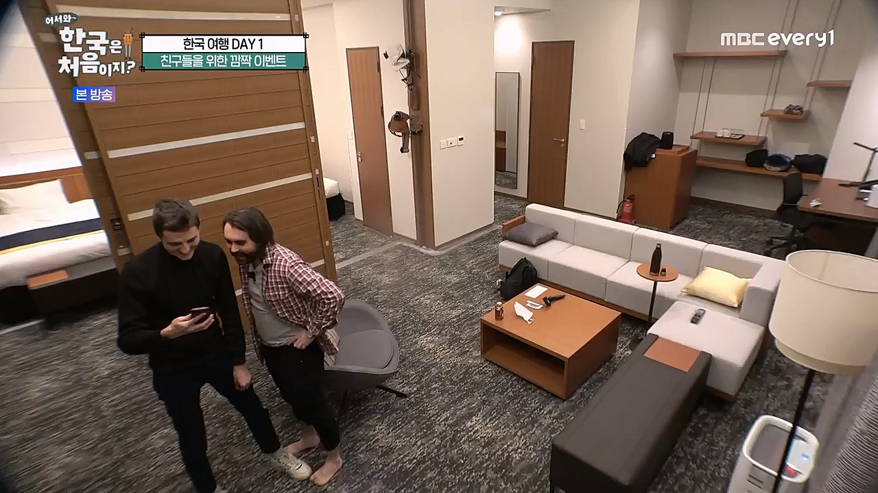 어서와 한국은 처음이지 시즌2.E248.230203p-NEXT.mp4_20230203_213515.431.jpg