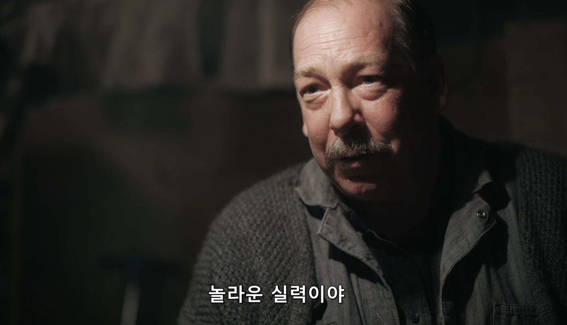 안야 테일러조이 넷플릭스 드라마 퀸스갬빗 1화 리뷰 14