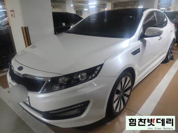  마산밧데리 합성동 k5밧데리 자동차 출장 배터리 교환 전문점 힘찬배터리