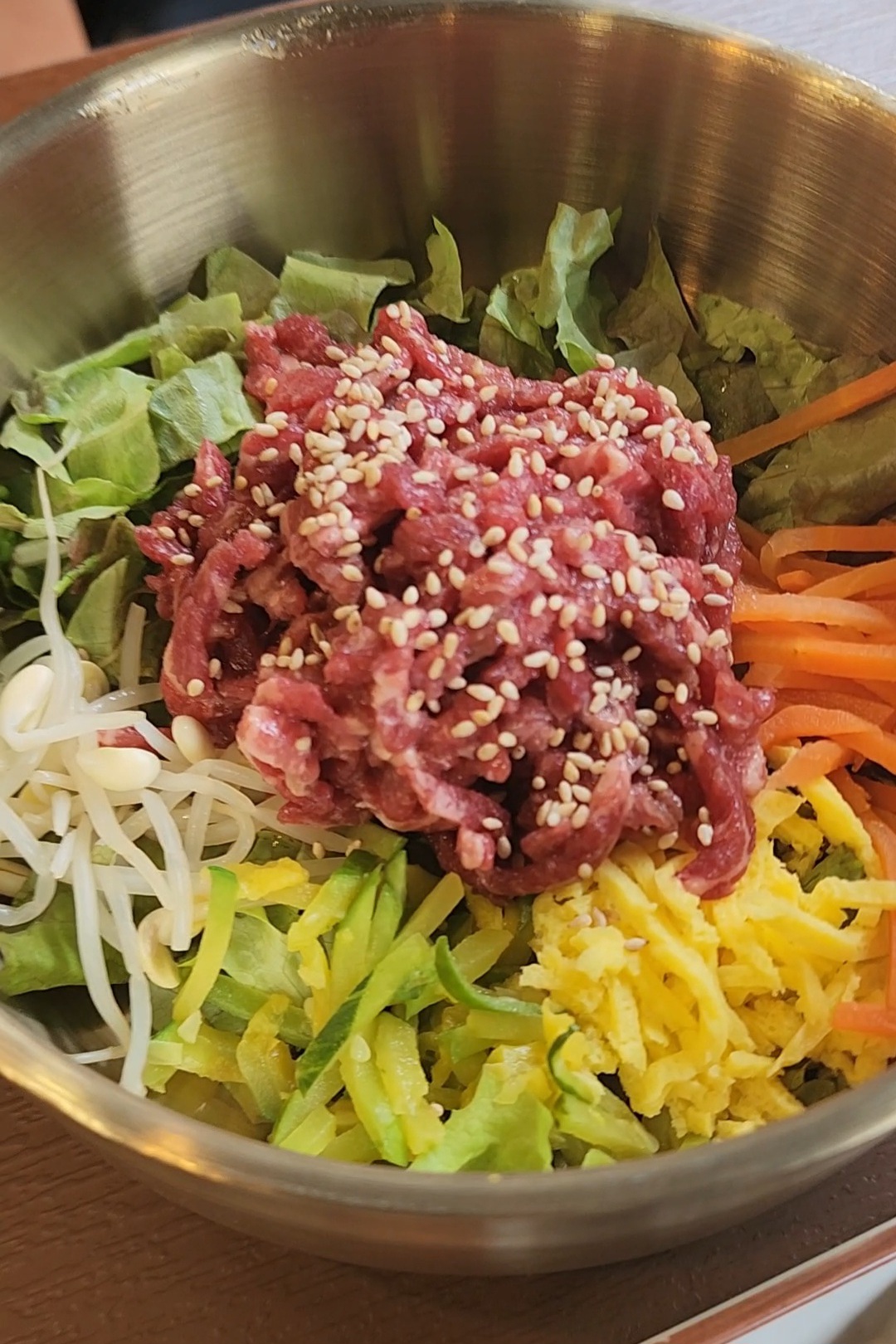 육회비빔밥