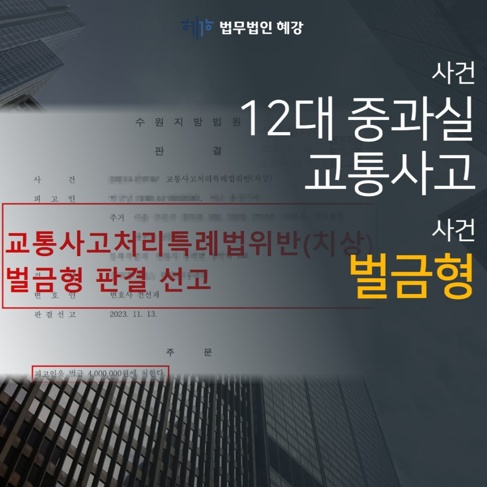 사고네 이미지