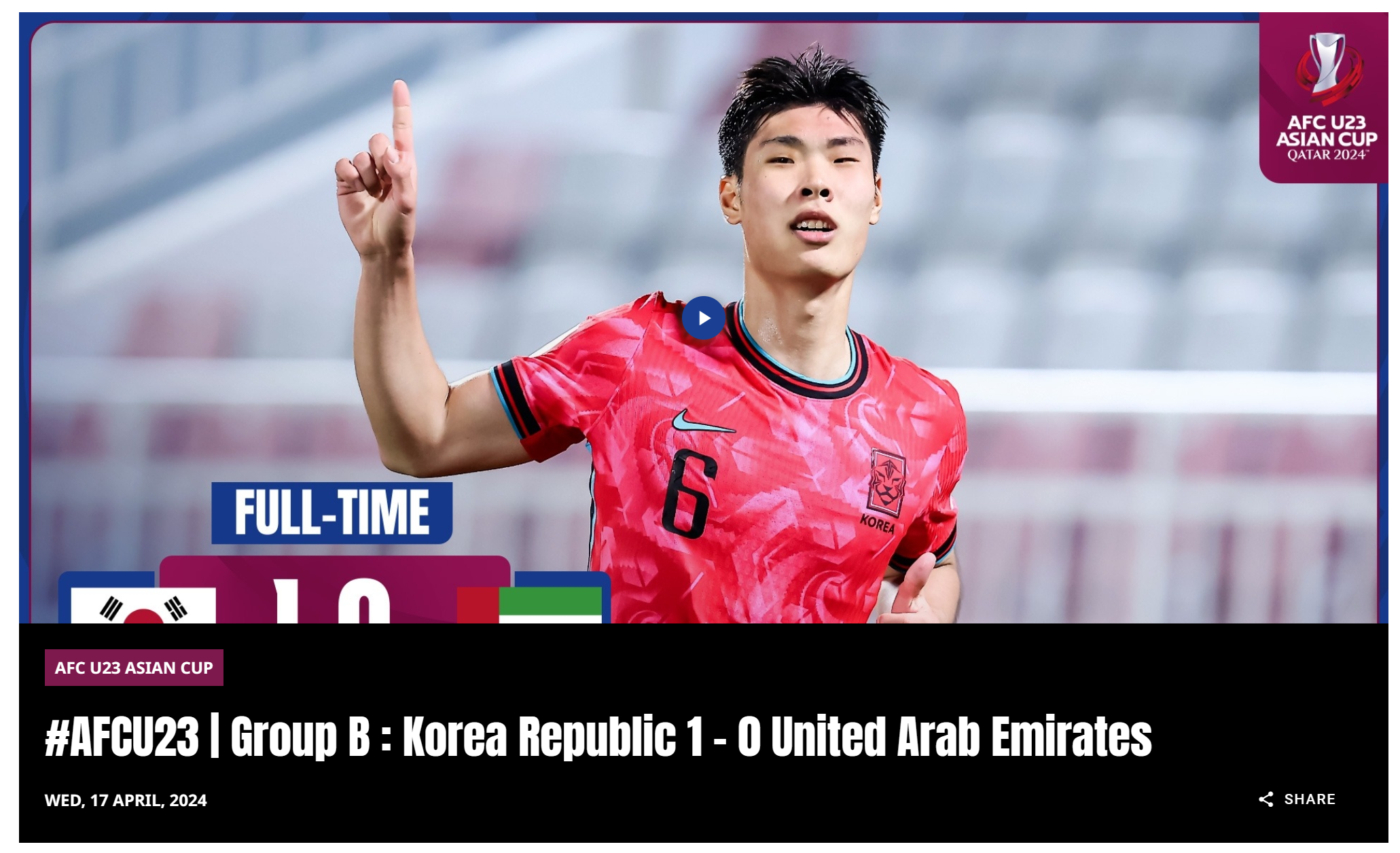 대한민국-UAE-예선1경기