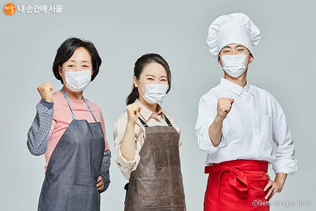 소상공인 철거지원금