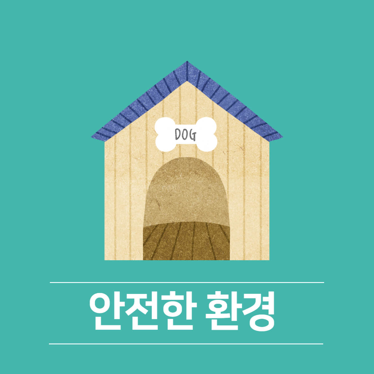 강아지 임신 증상&#44; 임신 기간 및 주의사항