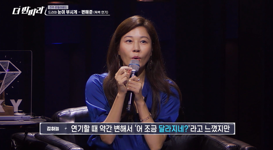 차태현 피셜 악역 연기 진짜 잘 어울릴거 같다는 얼굴 | 인스티즈