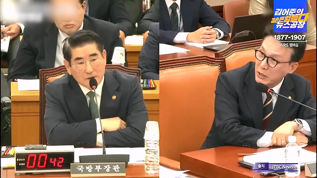 김어준의 겸손은힘들다 뉴스공장 2024년 12월 12일 목요일 [조국, 노종면, 탁현민, 추미애, 박선원, 부승찬, 박지원, 류삼영, 이지은, 김경호, 김준형, 봉지욱].mp4_20241212_115659.501.jpg