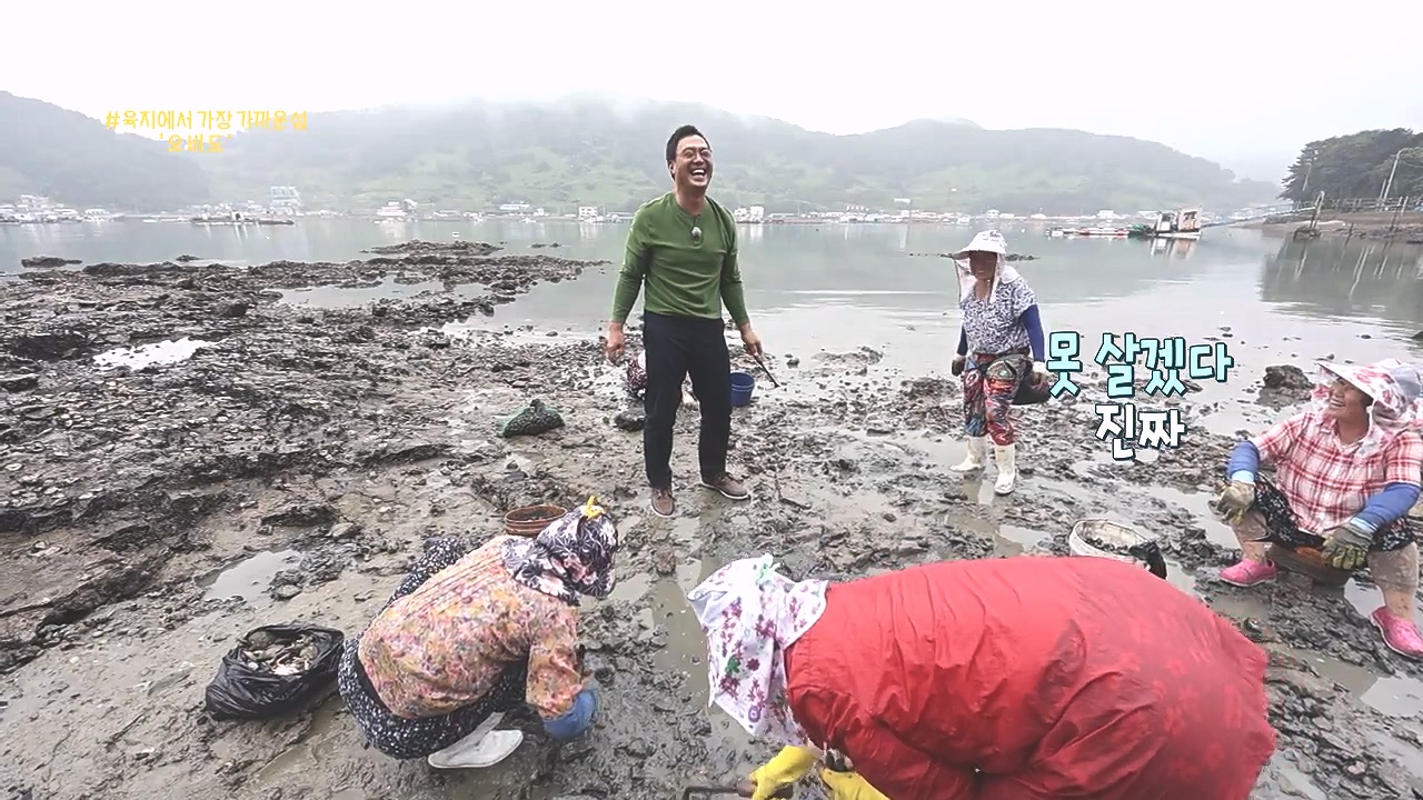 동네 한 바퀴.E243.231015p-NEXT.mp4_20231015_183652.483.jpg