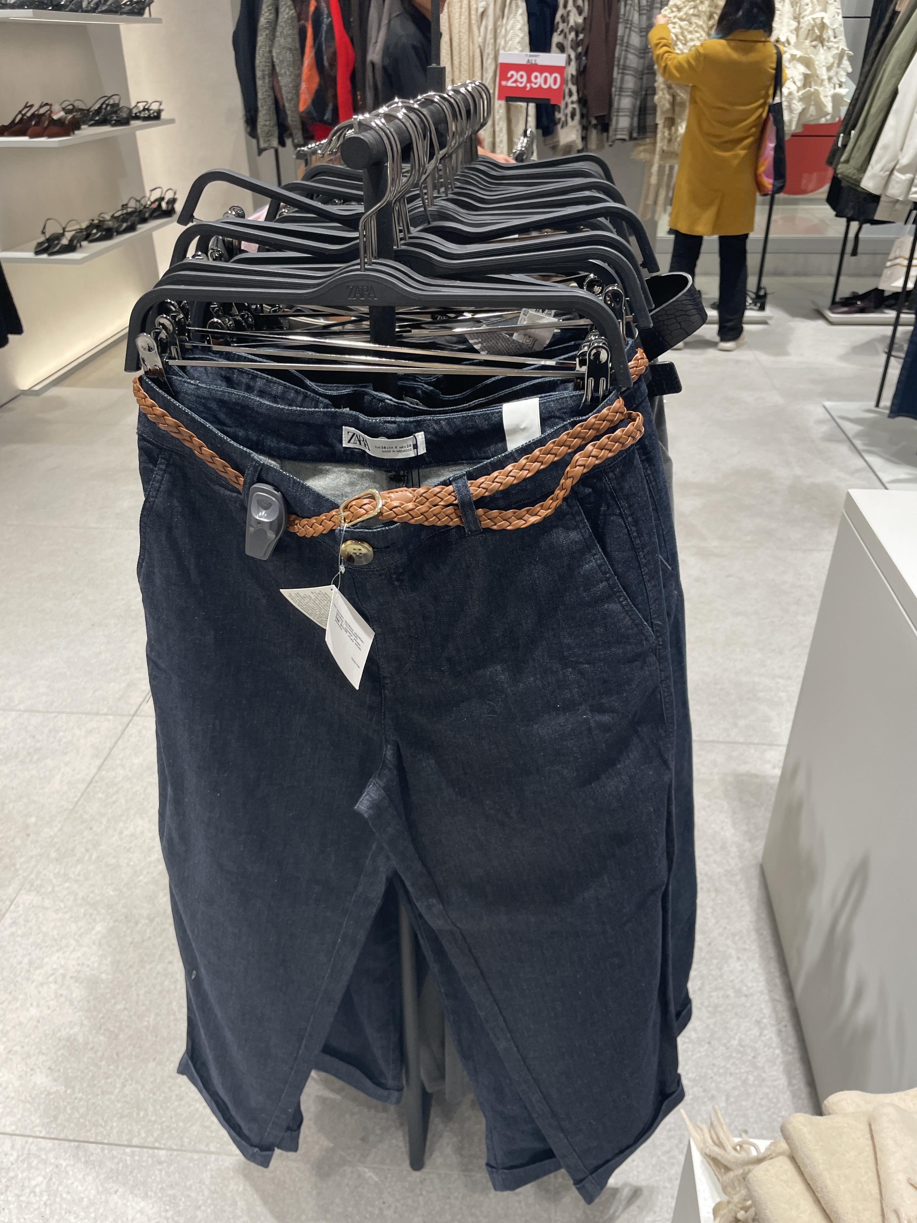 자라세일기간 하의 아이템 전체