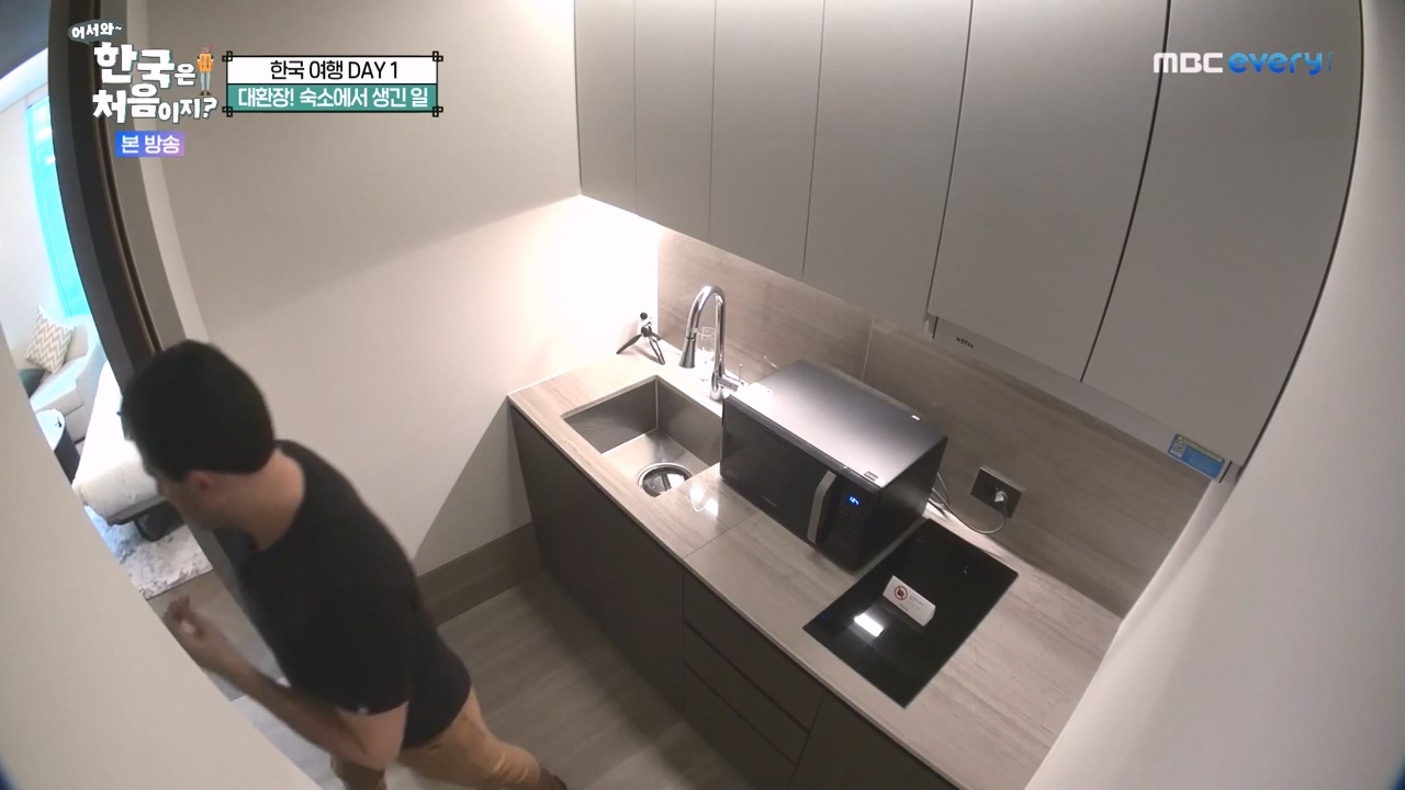 어서와 한국은 처음이지 시즌2.E284.231013p-NEXT.mp4_20231013_203358.277.jpg