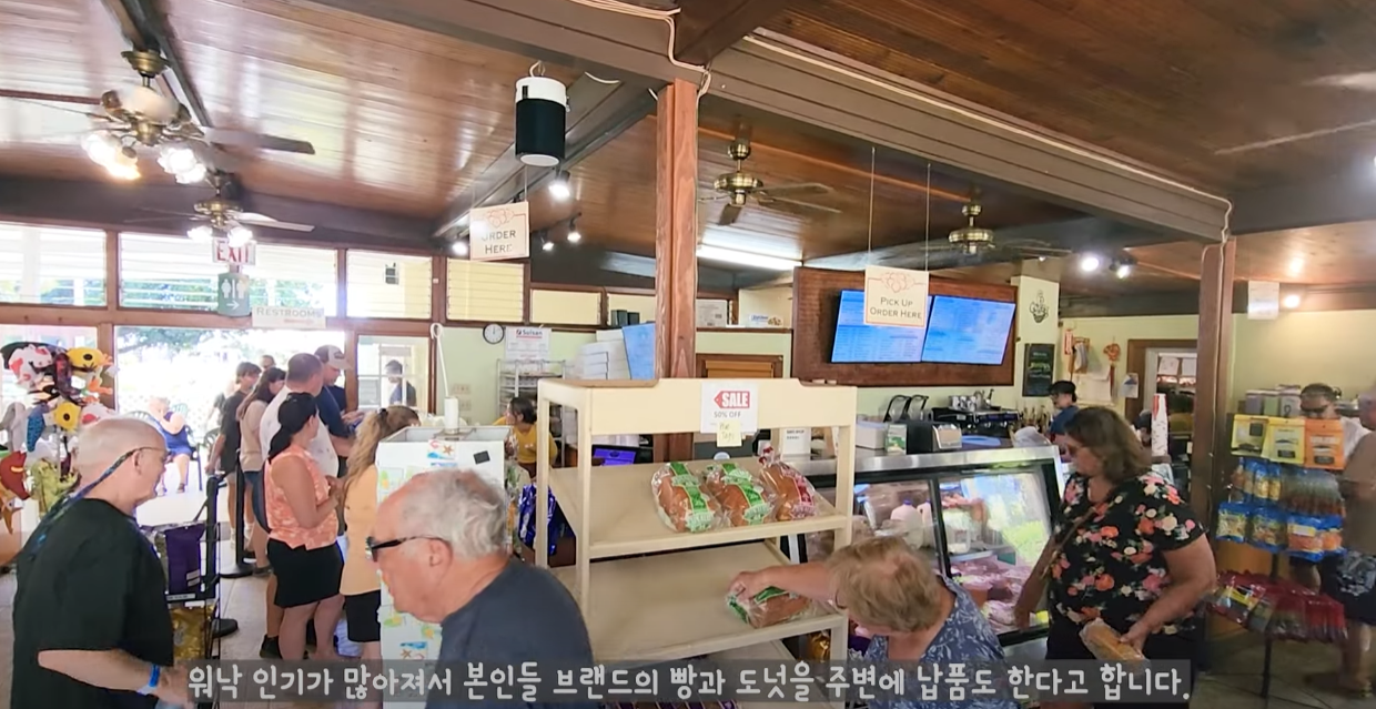 남쪽주유소 이미지