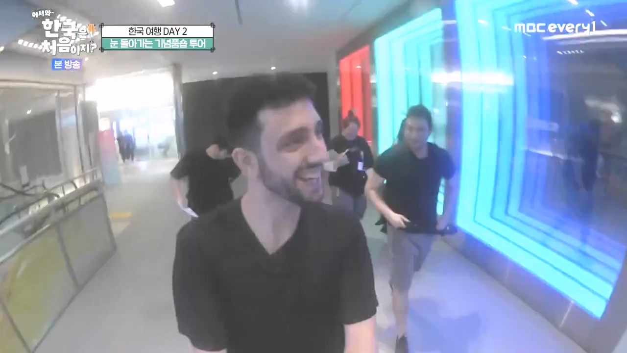 어서와 한국은 처음이지 시즌2.E285.231020p-NEXT.mp4_20231020_205108.551.jpg