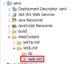 web.xml 만드는법