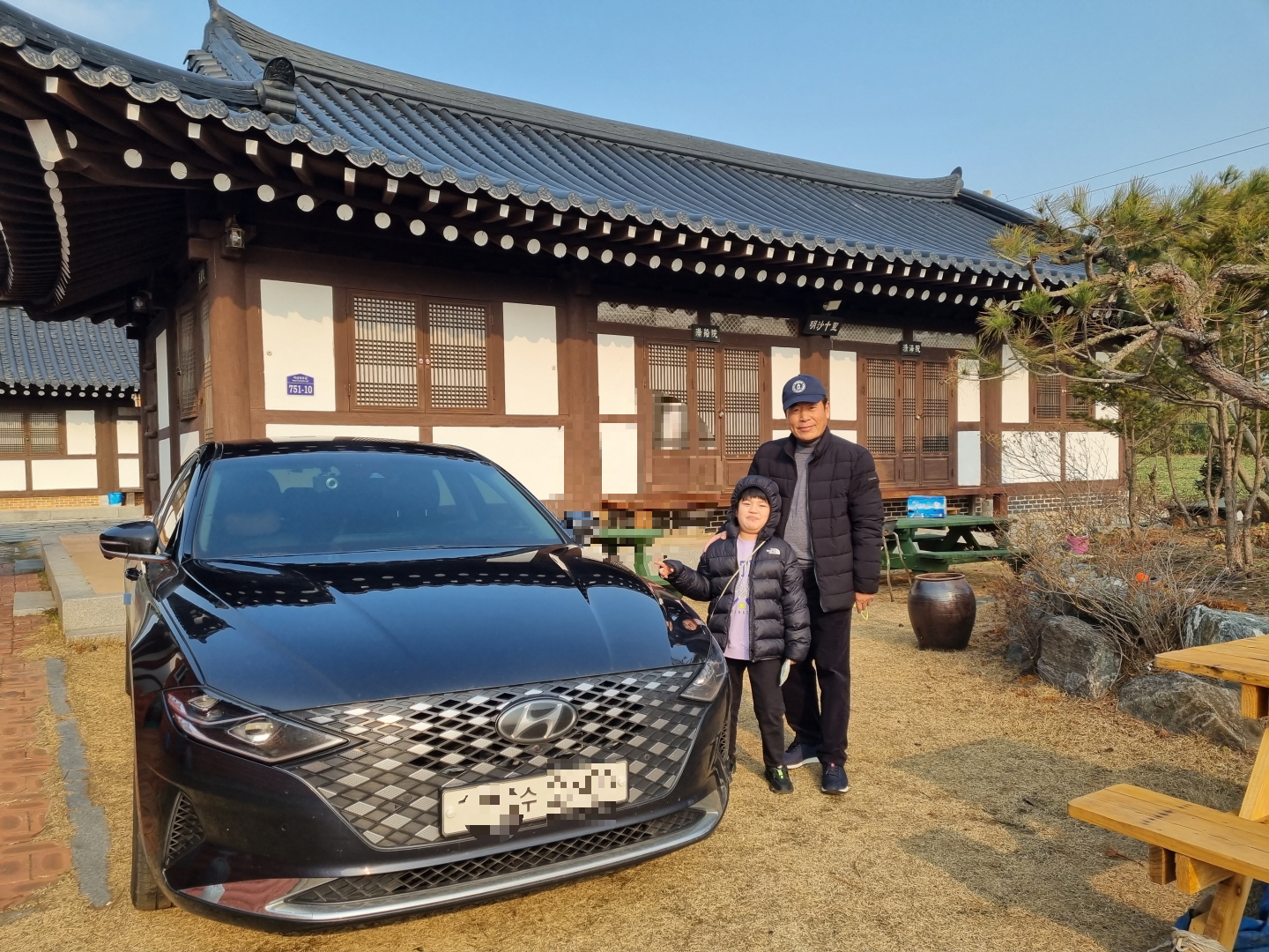 대동LPG충전소 이미지