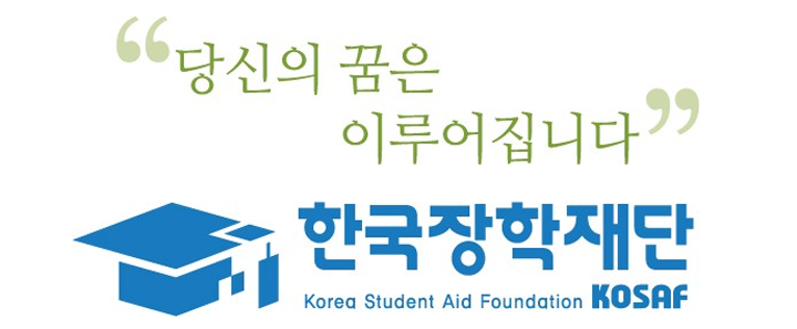 글로벌예술종합평생교육원 이미지